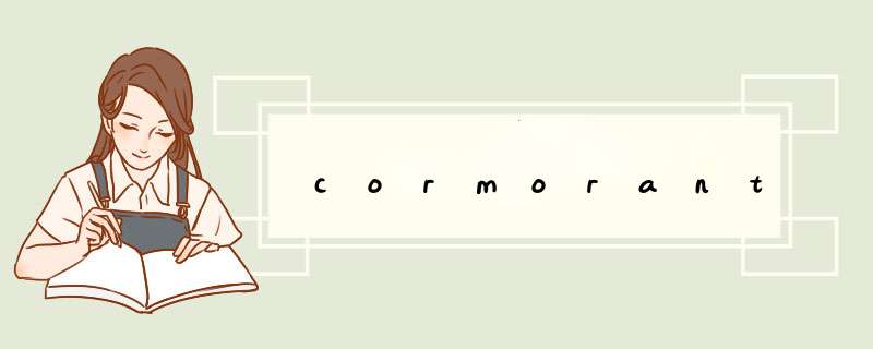 cormorant,第1张