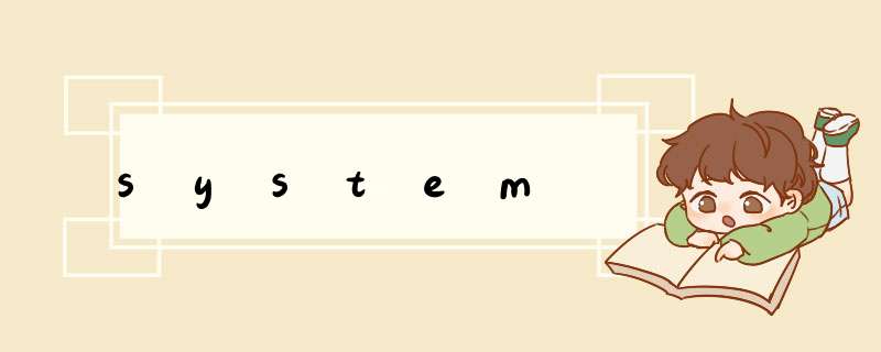 system,第1张
