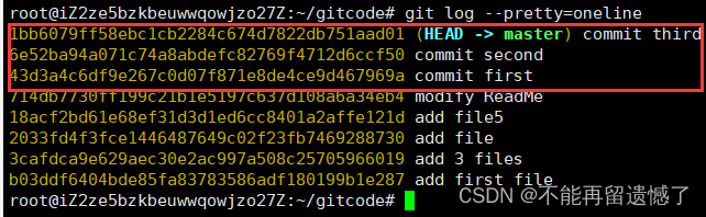 【Git】Git基本 *** 作,在这里插入图片描述,第42张