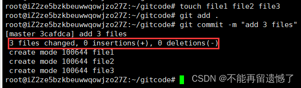 【Git】Git基本 *** 作,在这里插入图片描述,第20张