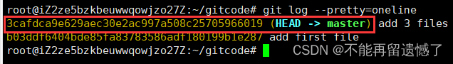 【Git】Git基本 *** 作,在这里插入图片描述,第26张