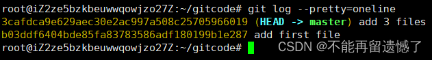 【Git】Git基本 *** 作,在这里插入图片描述,第22张