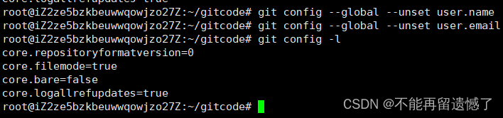 【Git】Git基本 *** 作,在这里插入图片描述,第15张