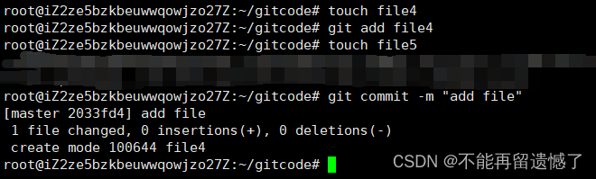 【Git】Git基本 *** 作,在这里插入图片描述,第33张