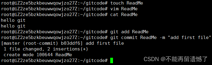 【Git】Git基本 *** 作,在这里插入图片描述,第18张