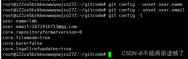 【Git】Git基本 *** 作,在这里插入图片描述,第13张