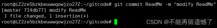 【Git】Git基本 *** 作,在这里插入图片描述,第38张