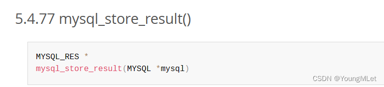 【MySQL】MySQL库,在这里插入图片描述,第11张