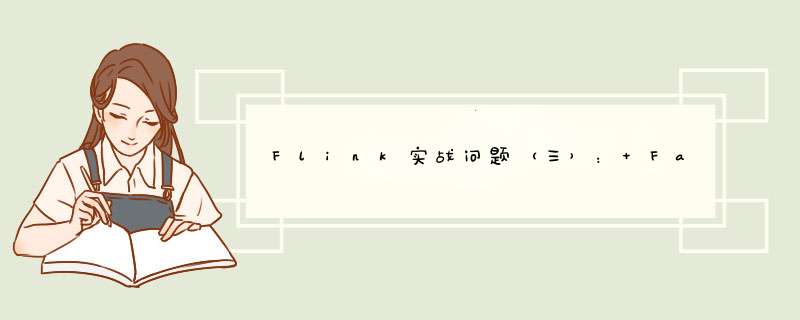 Flink实战问题（三）： Failed to rollback to checkpointsavepoint,第1张