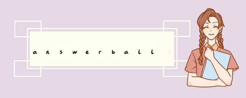 answerball,第1张