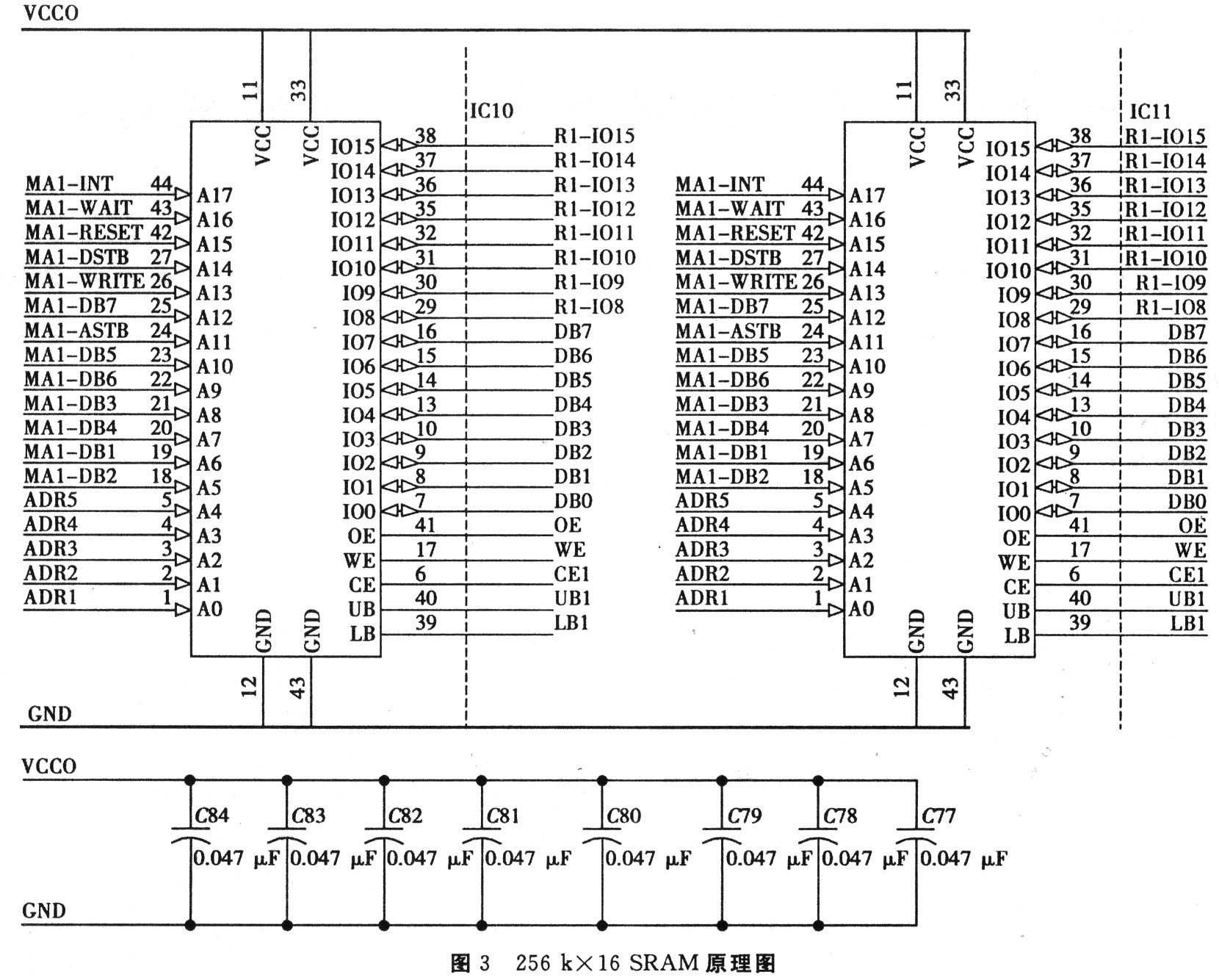 基于FPGA的数字示波器图文显示系统的软硬件设计,第3张