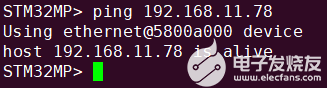 Linux系统移植开发篇2：烧写linux镜像,pYYBAGFUHDyAMOUiAAAtmYGTEzs907.jpg,第55张
