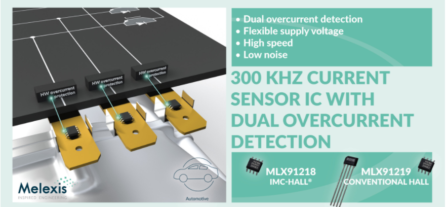 Melexis推出集成过流检测功能的汽车级 200-2000A 电流传感器芯片,第2张