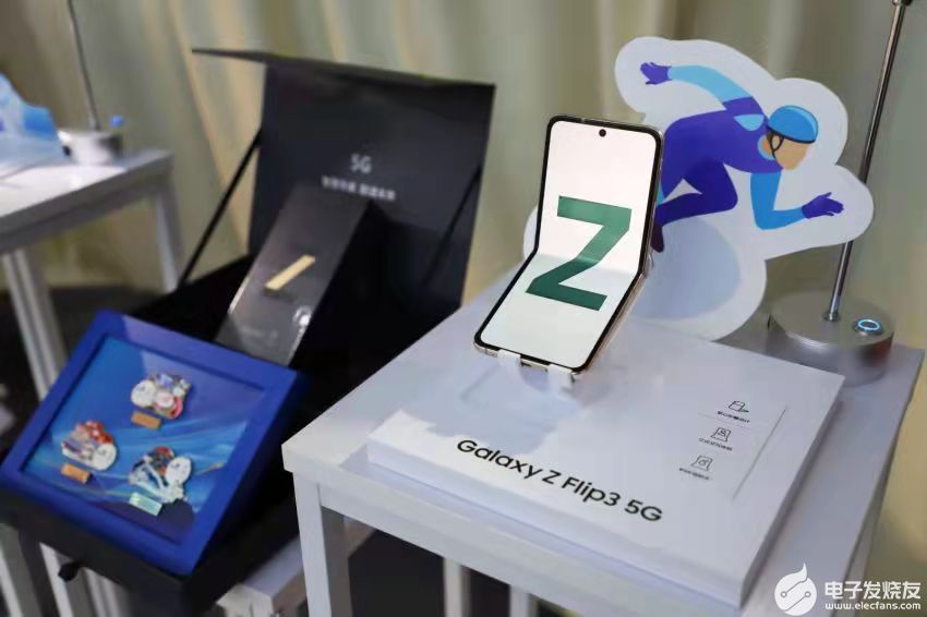 三星Galaxy Z Flip3 5G奥运纪念版限量开售,poYBAGHk0NqAbJcUAADCkHpV5jg661.jpg,第4张