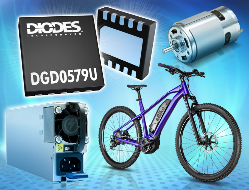Diodes Incorporated高频100V额定栅极驱动器提高电源使用效率，同时节省电路板空间,第2张