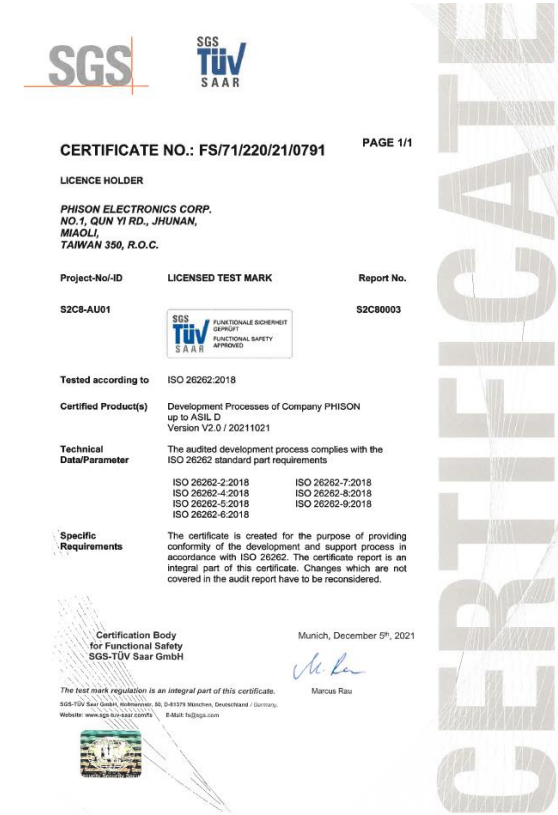 群联电子通过ISO 26262车用功能安全设计流程认证,第2张