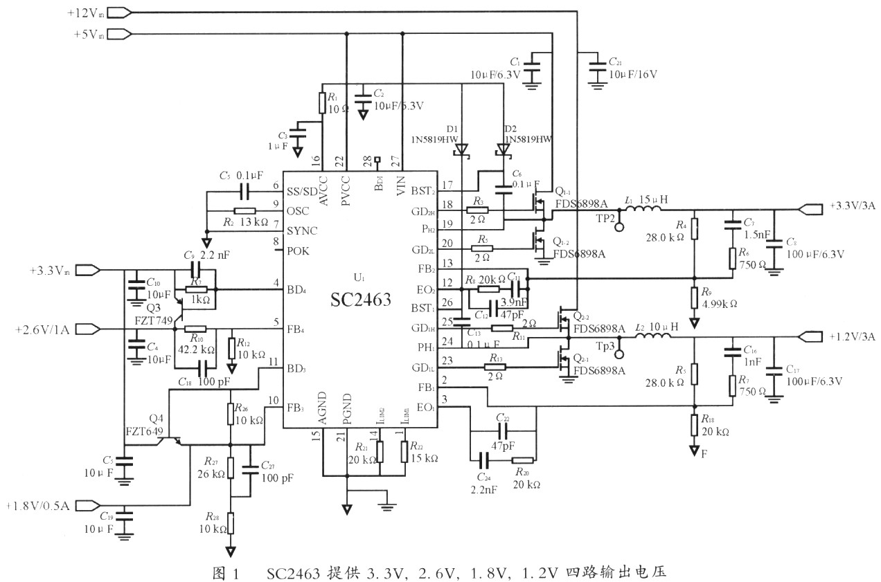 SC2463 多路输出开关电源控制器及其应用,第2张
