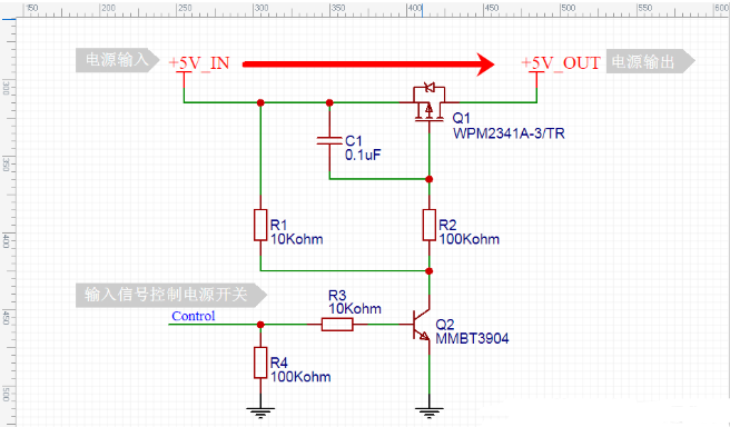 基于MOS管实现的电源开关电路设计,基于MOS管实现的电源开关电路设计,第2张