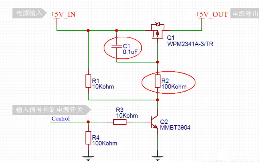 基于MOS管实现的电源开关电路设计,基于MOS管实现的电源开关电路设计,第4张