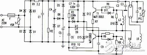 电子镇流器及电子节能灯的工作原理,电子镇流器及电子节能灯的工作原理,第2张