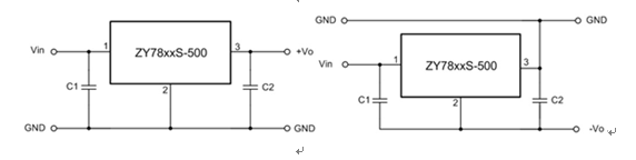 负电压电源设计的种类,负电压电源设计的种类,第3张