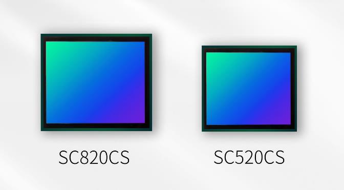 思特威推出两颗基于自研先进BSI工艺平台的手机应用新品SC520CS与SC820CS,第3张