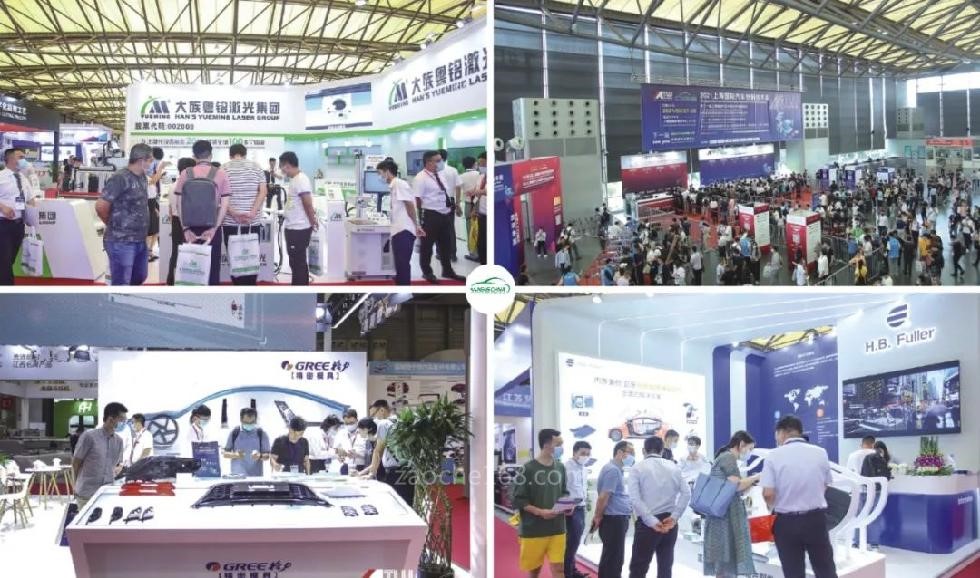 2022第八届大湾区国际新能源汽车技术 与供应链展览会将于12月在深圳举行,1.1.jpg,第3张