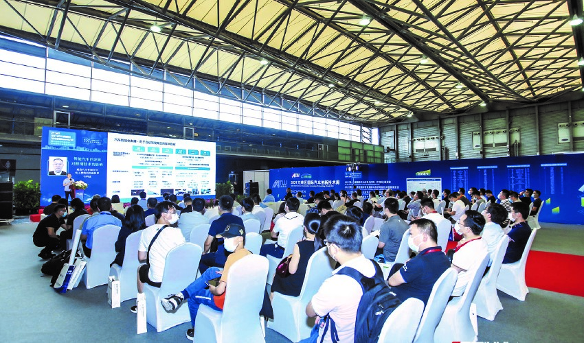 2022第八届大湾区国际新能源汽车技术 与供应链展览会将于12月在深圳举行,1.4.jpg,第6张