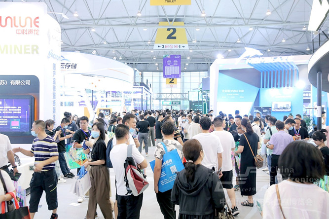 精彩倒计时！第十届中国（西部）电子信息博览会即将重磅开启,30.jpg,第2张