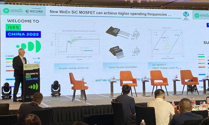 瑞能半导体以效率优势探索，凭新一代碳化硅MOSFET定义性能新高度,31.jpg,第3张