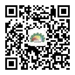 2022惠州电子智能装备展览会招展邀请函,2.0.jpg,第3张