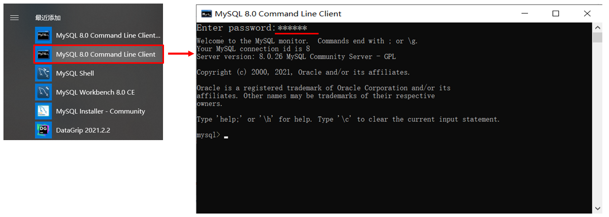 【MySQL】：超详细MySQL完整安装和配置教程,image-20231220155136434,第23张